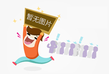 爱簿智能发布首款算力本AIBOOK 原生Linux简化AI开发
